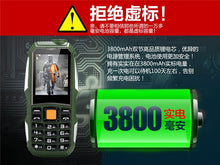 Load image into Gallery viewer, Big battery 3800mAh Phone Dual sim GSM dustproof shockproof cell Phone big torch Speaker Senior Elder mobile phone Russia SOS