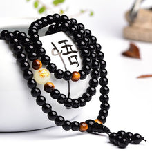 Load image into Gallery viewer, BOEYCJR Dragon Black Buddha Mala Beads Bangles&amp;Bracelets Handmade Jewelry Ethnic Glow in the Dark Bracelet for Women or Men
